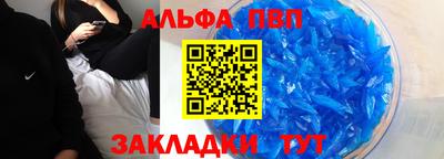 дмт Гусев