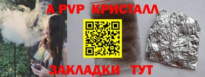 дмт Гусев