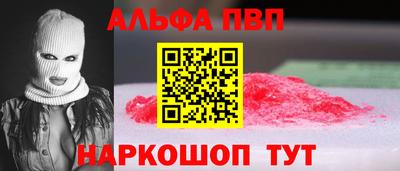 герыч Гусиноозёрск