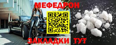 дмт Гусев