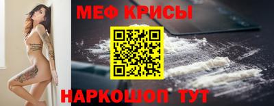 дмт Гусев