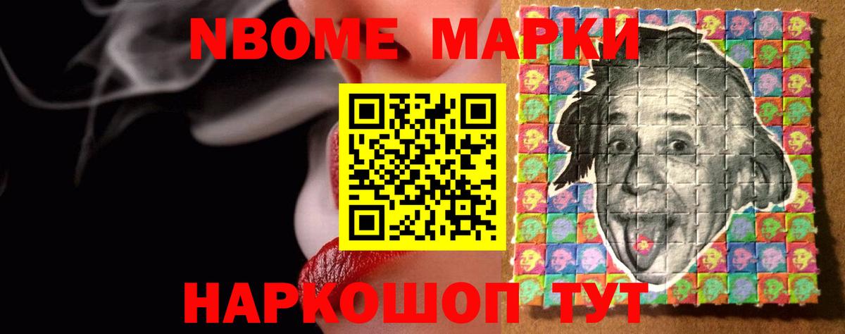 ЛСД экстази ecstasy Печора